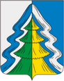 Нея герб